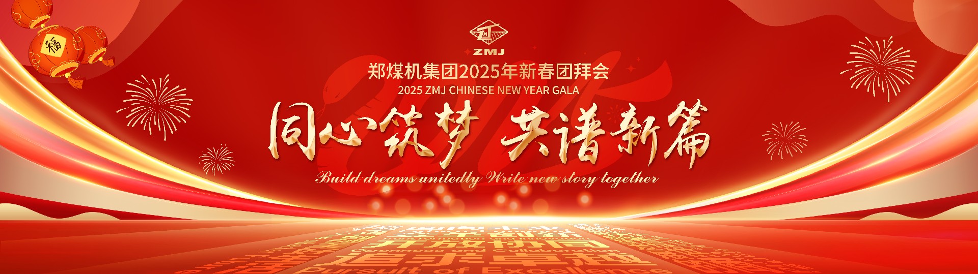 1737372263573923.jpg 微信圖片_20250120192341.jpg